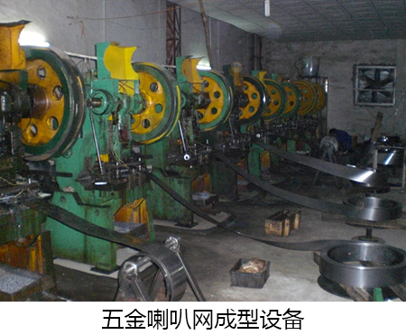 音箱喇叭網(wǎng)